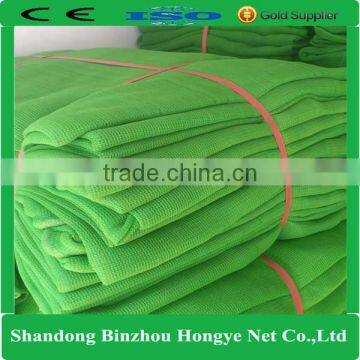 Green Construction Scaffold Safety Net Price photo-3