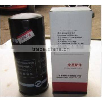 C6121 shanghai diesel engine oil filter D17-002-02+B;C18AB-1R0658+B, shanghai diesel engine parts,genuine parts