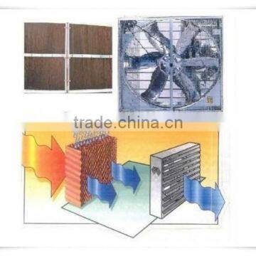 Commercial Kraft Paper Wet Pad Cooling System photo-1