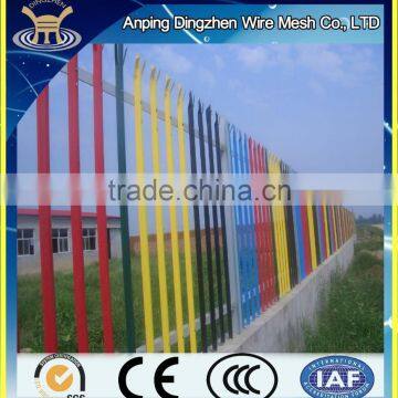 Colorful Palisade Fence/ Palisade Fence for Security Protection