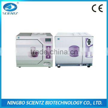 Class B 23L Dental Sterilizer