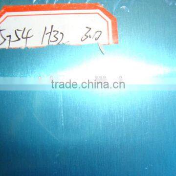 Aluminum Plate photo-5