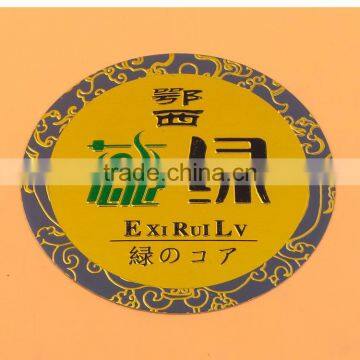 wenzhou fashion engraved metal tag