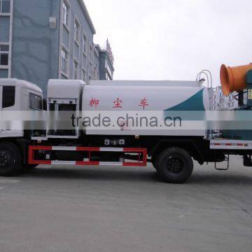 Dongfeng 6 Ton Pesticide Spraying Truck photo-6