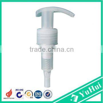 YUHUI Cosmetics Plastic Sprayer Lotion Pump Bottle Pump LP-D1 photo-2