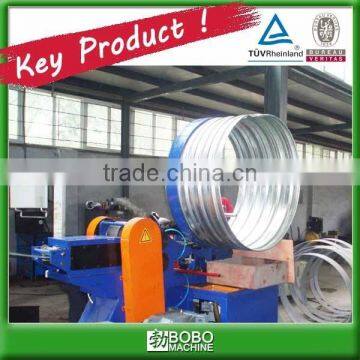 spiral corrugated pipe making machine