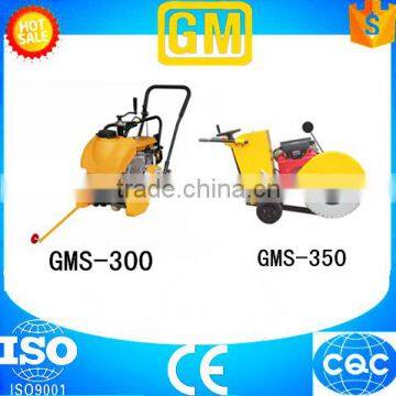 Concrete Cutting Machine With Three Kinds of Engine GMS-300 photo-2