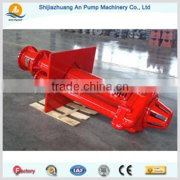 Vertical sump pit pump for sewage treatment