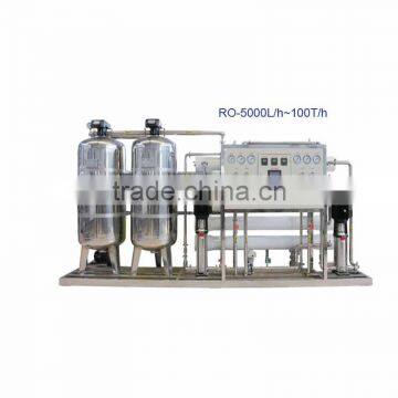 FRP Material Filter Industrial RO 500L/h Pure Water Equipment Treatment Plant photo-6