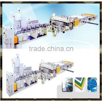 PC/PE/PP hollow grid plate extrusion line