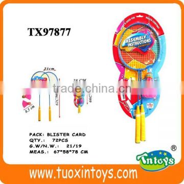 battledore, high quality ball badminton racket