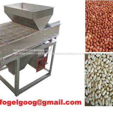 Peanut Red Skin Removal Machine Dry Type