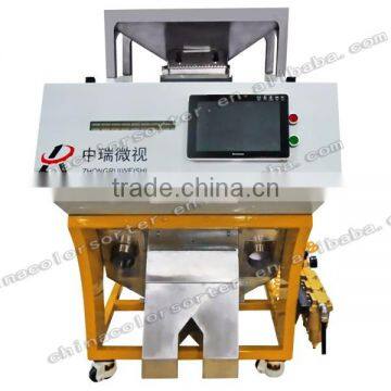Agricultural Machines Advanced Optical Sorting Cocoa Bean CCD Color Sorter photo-2