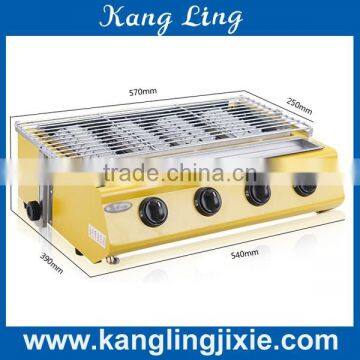 4 Small Head Gas Barbecue Grill Machine for Commercial Use photo-2