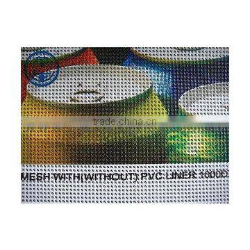 Printing Advertising Material Polyester Mesh With or Without Liner photo-4