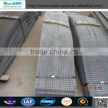 New Products 2016 Hot Sale Innovative Product Welded Wire Mesh photo-4