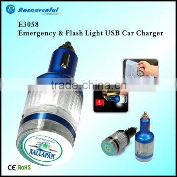 Emergency & Flash Light Survival Hammer USB Car Charger