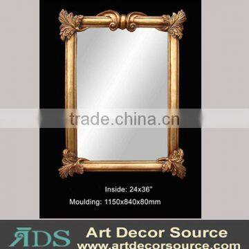 Decorative mirror frame