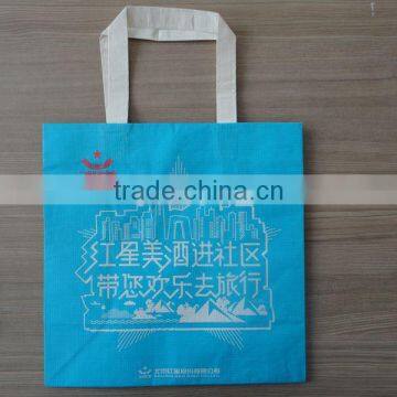Colored Shopping Kraft Paper Bag With Ribbon Handle photo-3