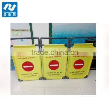 Warning Sign Barricade Barrier in the Construction Site or Elevator Maintenance photo-2