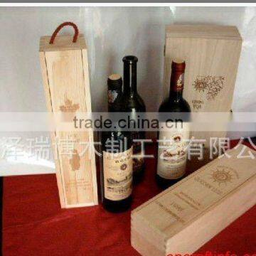 Decorative Wood Wine Box photo-3