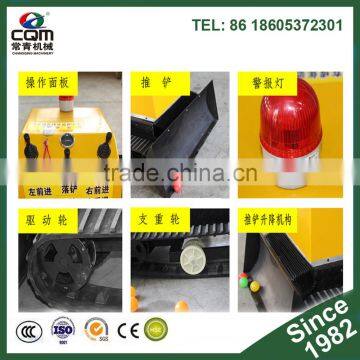 Children Mini Bulldozer for Amusement Park China Popular Mini Bulldozer photo-2