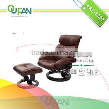 Oufan Reclining Swivel Chair for Living Room and Bedroom ARL-8207