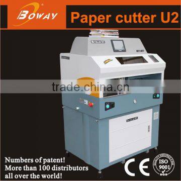 Hangzhou HUPU Boway U2 Intelligent 3 Sides Paper Cutter