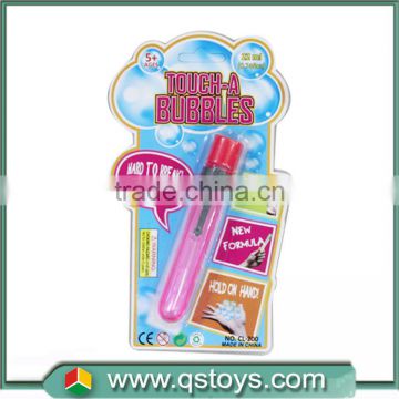 Hot Selling Toys Touchable Bubble water tubes in blister card