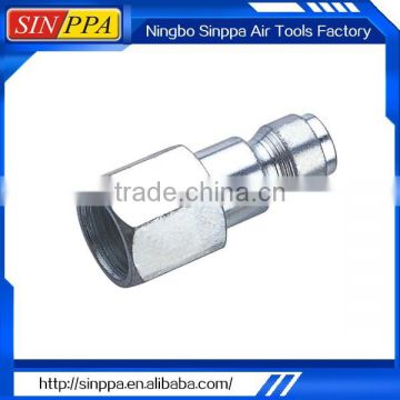 High Quality Wholesale Quick Release Air Couplings SUT2-2PF