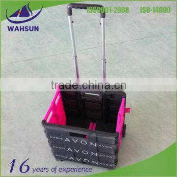 folding shopping cart