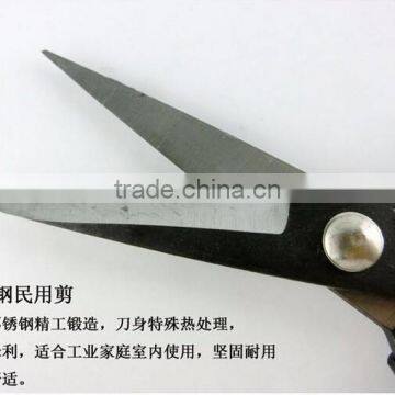Best Selling Practical Rubber Handle Household Scissor 185mm for Sale photo-5