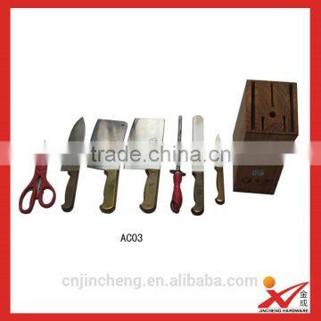 factory 1 set kitchen knife 7 pieces AC03