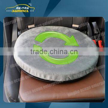 High Quality Swivelling Car Seat Cushion for Old People