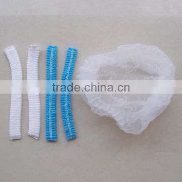 disposable non woven mob clip cap,disposable non woven mob clip with elastic,non woven mob cap