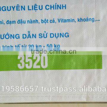 Animal Feed PP Woven Packing Bag photo-3