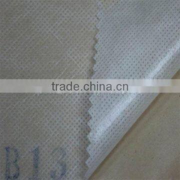 B13 non woven fabric with self adhesive for shoes,medical use,home textile and so on