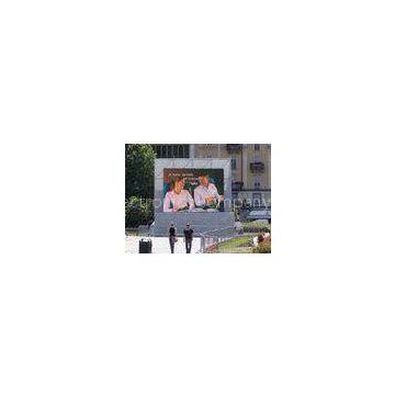 P16 2 R 1G 1B Outdoor Led Billboard Advertising For Message and Video Displays