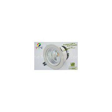 Green 2400lm Matt White COB LED Downlight 30 Watt 24 Degree For LED House Lights , AC 85V - 265V