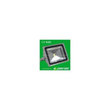 20W Outdoor LED Flood Light photo-2