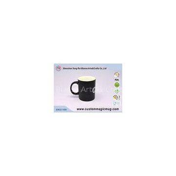 Marvellous Personalised Heat Sensitive Magic Mug That Change Colour With Heat