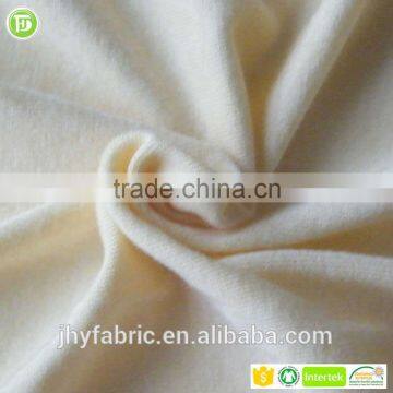  China milk fabric for wholesale fabric