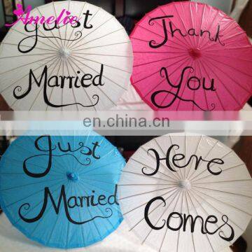 A6258 Personalized wedding umbrella gifts