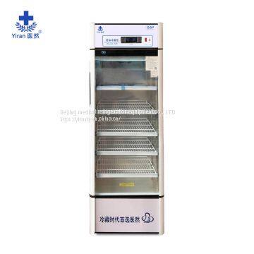 Manufacturers Selling Medical Cool Cabinet GSP Certification 320 l Single Medicine Pharmacy Refrigerators Constant Tempe