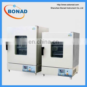 Blast Oven Test Chamber Factory Manufacture