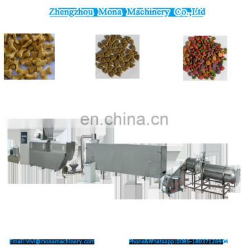 high Digestible Dry Dog Food Pet Food extruder Production Line