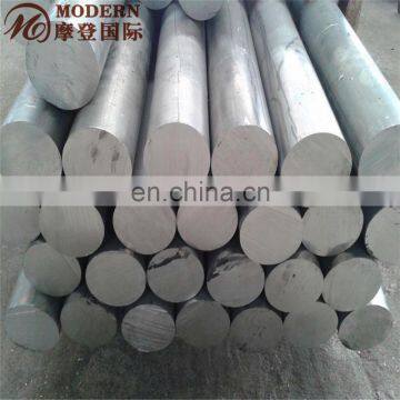 7075-T6 Aluminium Bar