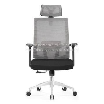 Foshan chair all the different models Z - E288H office furniture direct selling office chairs