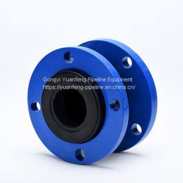 Ansi Flange Connection Flexible Rubber Expansion Joint photo-2