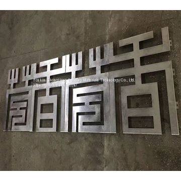 Carved Aluminum Veneer 3003 H24 With 50mm Thickness Building Exterior Wall & Villa Veneer